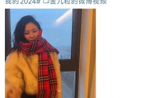 精选图片集锦：视觉盛宴