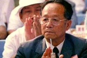 谷牧：粉碎四人帮余党与改革开放先驱
