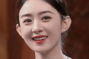 赵丽颖动漫笔记曝光：顶流的二次元修炼手册