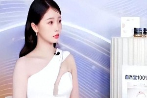 虞书欣高定直播造型惊艳，状态绝佳引热议