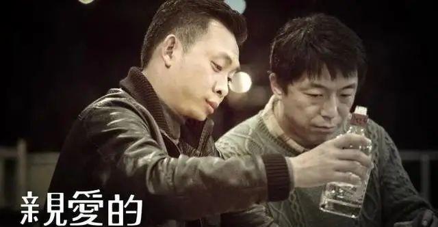 孙海洋寻子店招牌