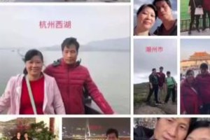 女童被租客带走案：抖音记录旅行轨迹与案件调查