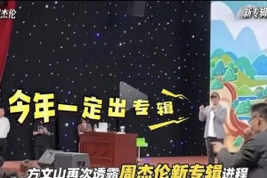 《蛮好的人生》胡曼黎困境与徐崴罗演技亮点