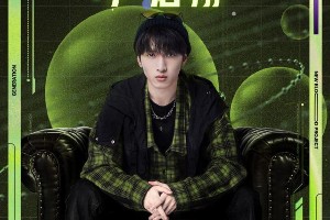 严浩翔加盟《少年说唱企划》 身份成谜引期待
