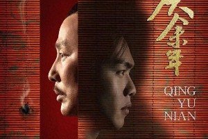 10部封神级穿越剧盘点：笑出腹肌又虐到肝疼