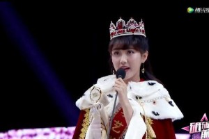 李艺彤：从替补到女王，丝芭逆袭教科书
