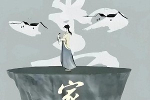 《家业》首支片花曝光：杨紫韩东君演绎徽墨世家传奇