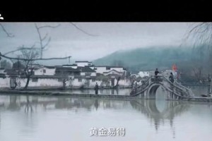 杨紫《家业》杀青：徽墨世家女性成长古装剧