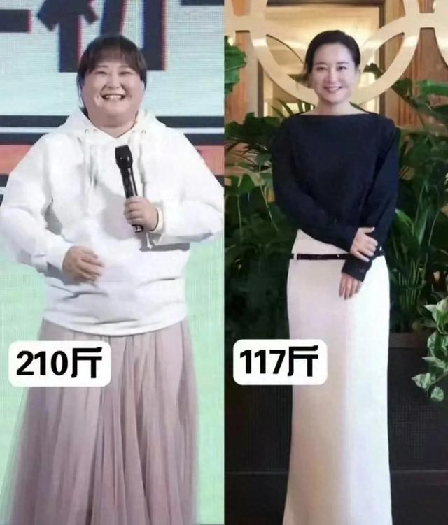 贾玲近照