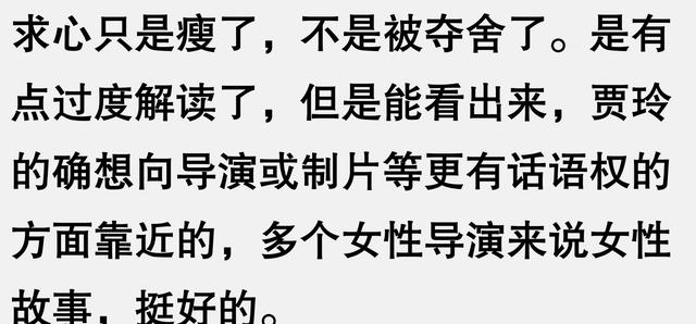 总结示例