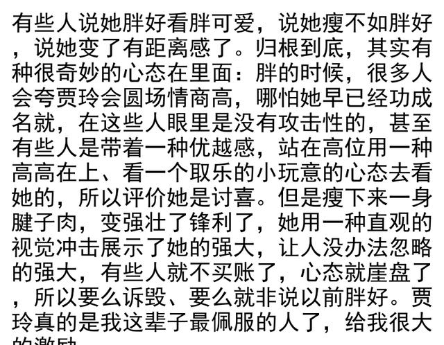 标签提取示例