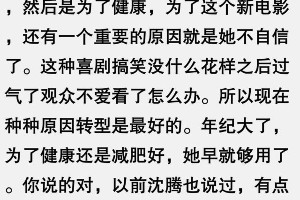 优化文章内容与图片展示