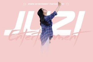 女明星变美秘籍：护肤按摩瘦脸全攻略