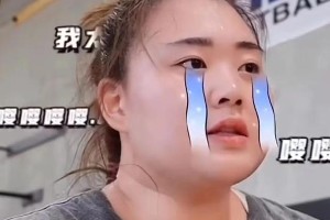 刘禹彤自费赴美特训，女篮奥尼尔展现拼搏精神