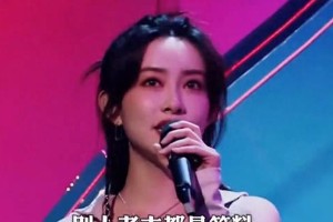 肖战五大神级现场：翻唱《如愿》火遍全网
