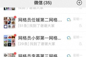 烟台女子谎称蛋糕有毒报假警被拘，警方提醒勿滥用110