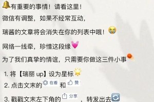 2020港风回潮：明星如何打造复古明艳感