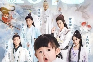 2025年红果短剧7部破十亿播放量，你看过几部？