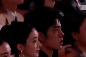 冯绍峰前妻赵丽颖与前任倪妮同框引热议