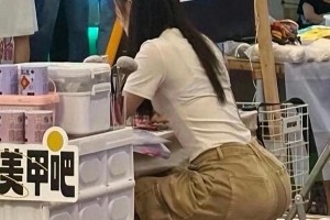 刘浩存身材比例解析：舞蹈基础与自律的完美结合