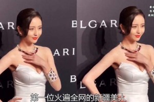 内娱舞蹈实力最强的8位女演员盘点