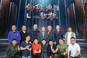 《士兵突击》19年重聚：导演康洪雷62岁白发，十年之约未兑现