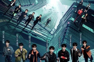时代少年团《全员加速中》表现惊艳，贺峻霖被误解