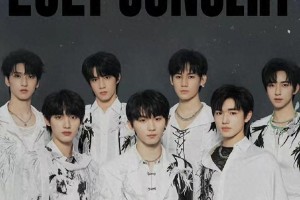 时代少年团火力全开演唱会：张真源宋亚轩呼声最高