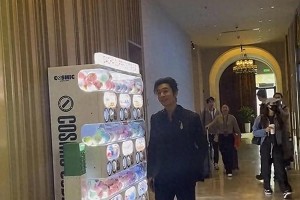 黄晓明华表奖暴瘦引热议：感情事业双低谷？