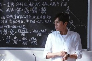 秦昊：从文艺男神到《隐秘的角落》反派，演技炸裂引热议