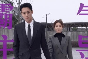 《以爱为营》造型翻车：白鹿王鹤棣土味穿搭引争议