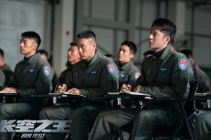 王一博获华表奖优秀男演员提名，三部作品入围