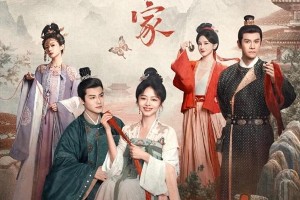 2024年古偶剧评分排名Top10，哪部是你的最爱？