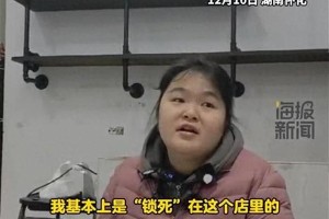 向佐湖南理发引围观，晓华理发店爆火背后的故事