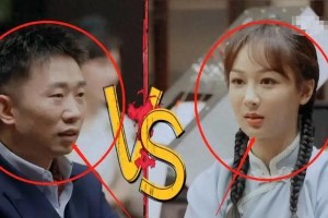 杨紫花絮揭秘：演技与真实的完美平衡