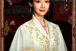 新版《聊斋》开机：张淼怡常华森主演，经典IP能否翻红？