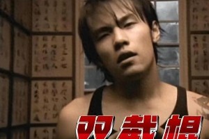 周杰伦十大经典歌曲盘点：青春记忆中的华语乐坛巨星