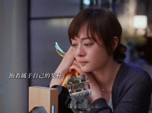 《蛮好的人生》胡曼黎困境与徐崴罗演技亮点