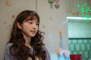 《半熟男女》剧情解析：田曦薇周雨彤演绎都市爱情