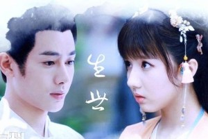 《大宋少年志》裴景王宽感情线解析及结局预测