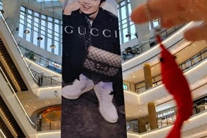 肖战代言引爆上海粉丝经济，商圈打卡热潮拉动消费
