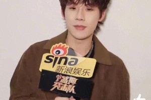 周奇表白肖战：《苍茫》主创为何秒变迷弟？