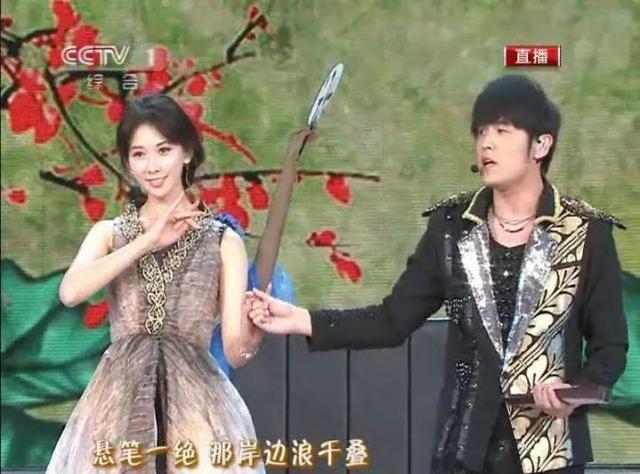 周杰伦春晚表演